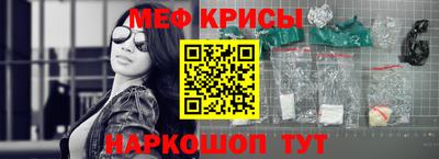 альфа пвп VHQ Малгобек