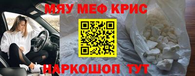 прущая мука Ликино-Дулёво