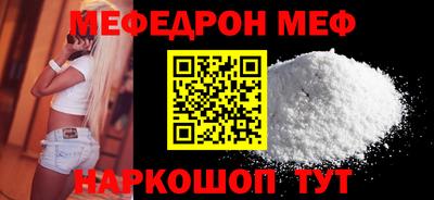 гашиш Малоярославец