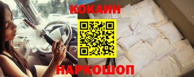 альфа пвп VHQ Малгобек