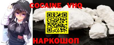 каннабис Лесосибирск