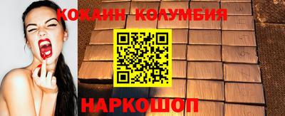 прущая мука Ликино-Дулёво