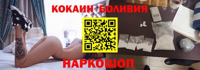 крисы Ливны
