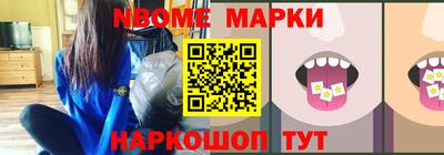 прущая мука Ликино-Дулёво