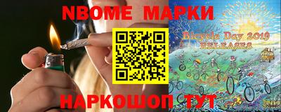 mix Мариинск