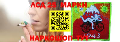 mix Мариинск