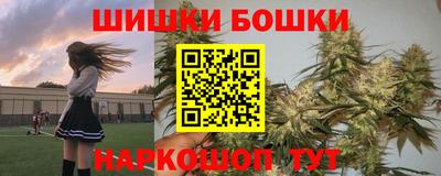прущая мука Ликино-Дулёво