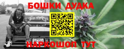 прущая мука Ликино-Дулёво