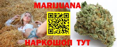 mix Мариинск