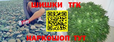 гашиш Малоярославец