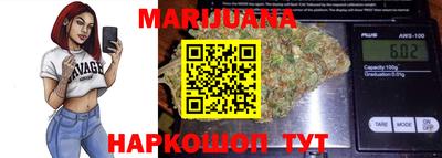 прущая мука Ликино-Дулёво