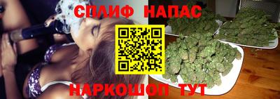 гашиш Малоярославец