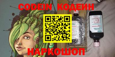 прущая мука Ликино-Дулёво