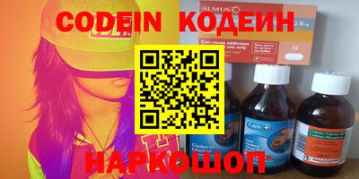 альфа пвп VHQ Малгобек