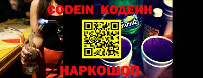 альфа пвп VHQ Малгобек