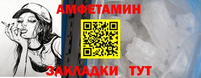 прущая мука Ликино-Дулёво