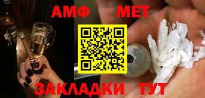 крисы Ливны
