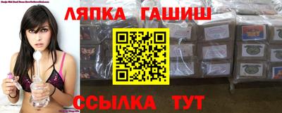 крисы Ливны
