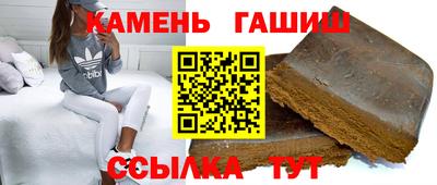 прущая мука Ликино-Дулёво