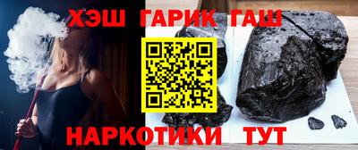 крисы Ливны