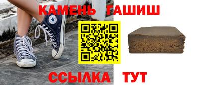 прущая мука Ликино-Дулёво