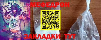 крисы Ливны