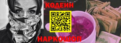 mix Мариинск