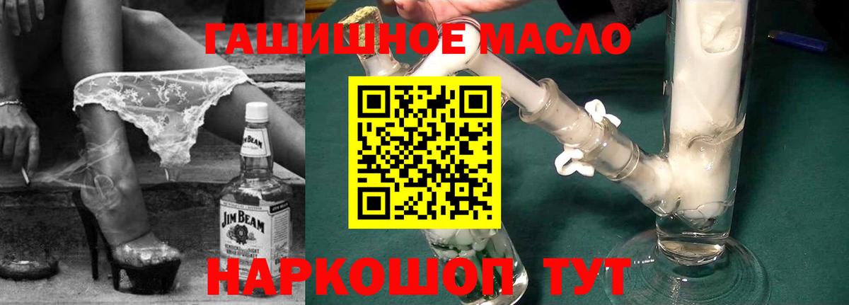 Меф Долгопрудный